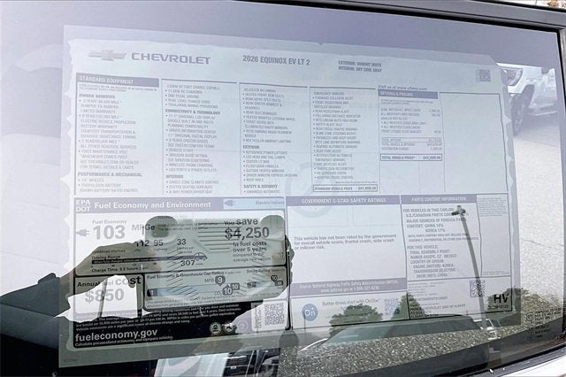 2026 Chevrolet Equinox EV LT