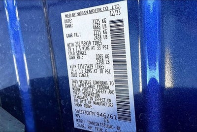 2023 Nissan Rogue SL