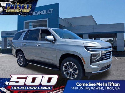 2026 Chevrolet Tahoe LT