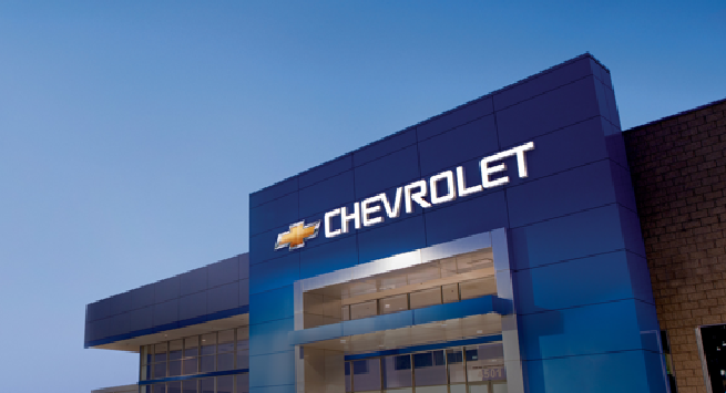 Used Inventory Specials